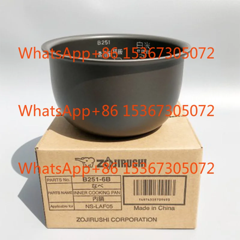 

Original Rice cooker inner bowl B251 for ZOJIRUSHI NS-LAH05 LAQ05 LAF05 replacement Inner bowl