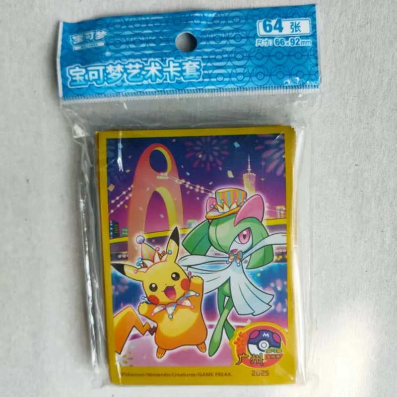 Genuine PTCG Card Sleeve Simplified Chinese 2025 Guangzhou Masters Peripheral Limited Edition Zapdos EX Collection Card Gift ﻿