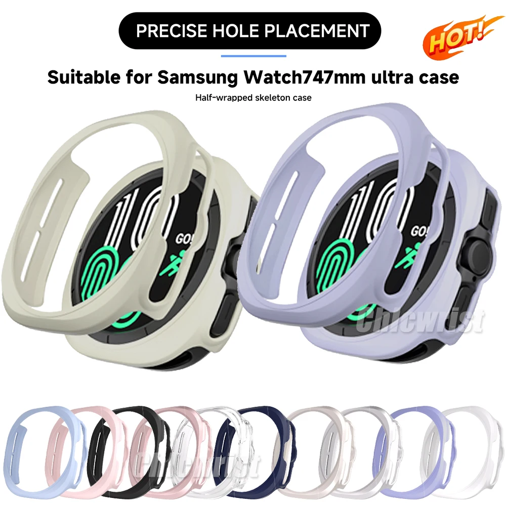 Etui ochronne na Samsung Galaxy Watch 7 Ultra 47mm SmartWatch PC Protect Shell for Galaxy Watch 7 Ultra 47mm Protector Fram