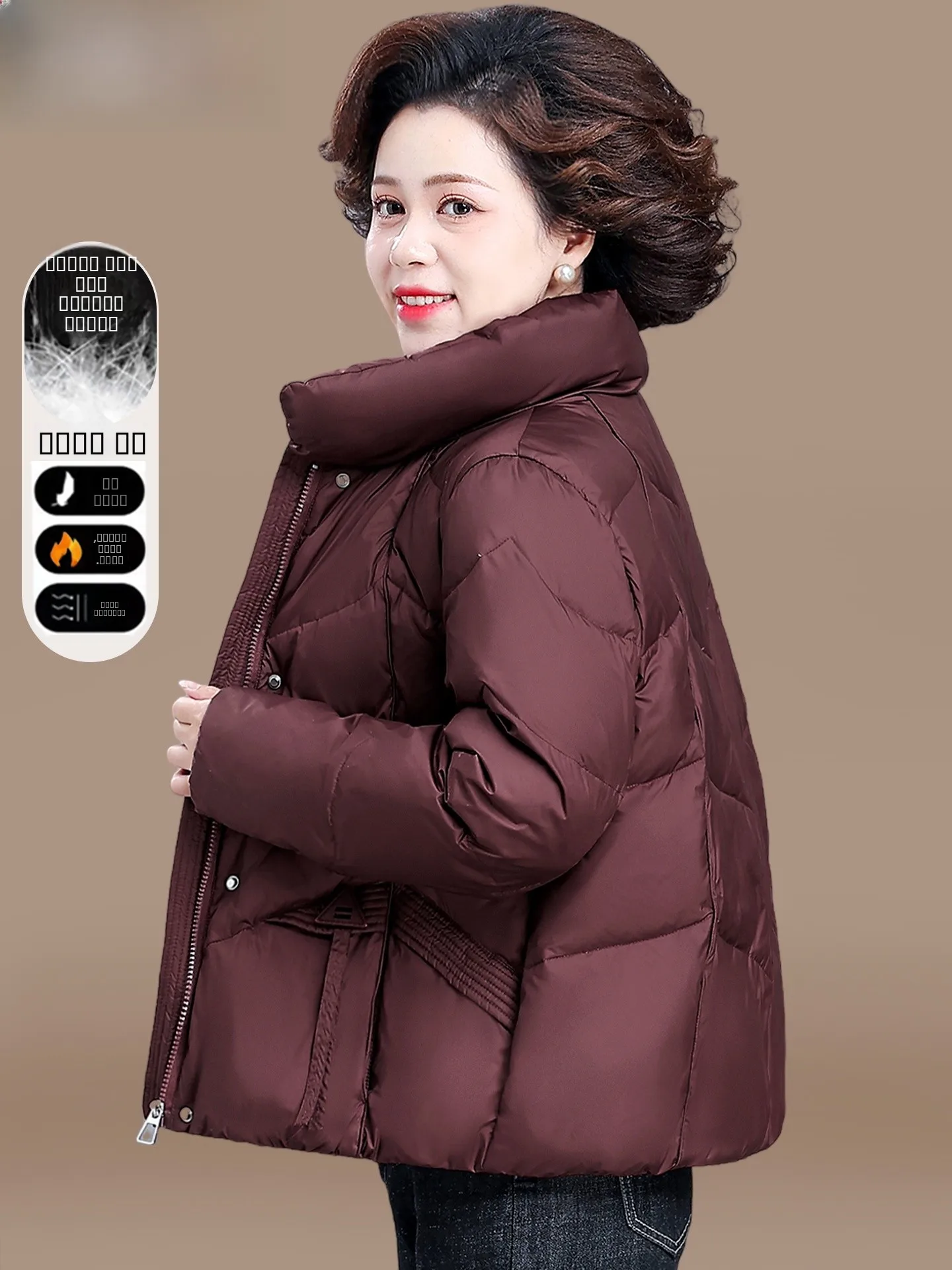 

Утепленная куртка-пуховик для невысоких мам: зимнее теплое пальто свободного кроя из полиэстера с наполнителем из искусственного пуха