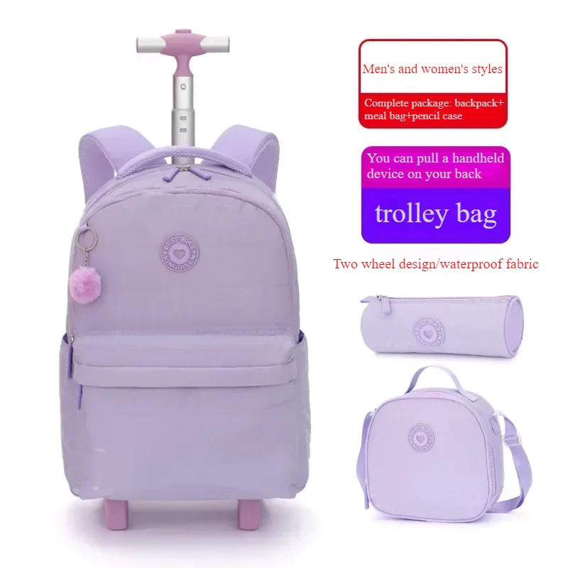 School Bag with Wheels for Girls Boys Solid Color Backpack with Wool Ball Pull Rod Three Piece Set Pencil Case Dirt Resistant
