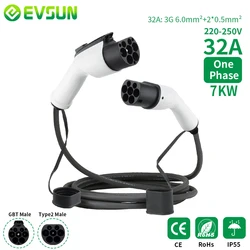 EVSUN GBT 전기 자동차 EV 충전 케이블 1 상 7KW 32A 5M GB/T 자동차 EVSE 충전 코드 유형 2 62196-2 충전 스테이션용