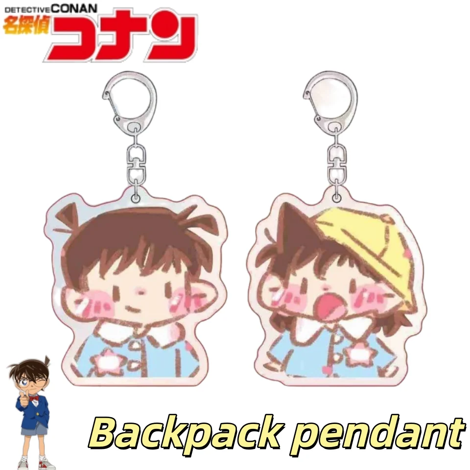 

Детектив Конан Kudou Shinichi Рэйчел Мур милый каваи аниме периферийные аксессуары креативный дорогой брелок с мультяшной парой