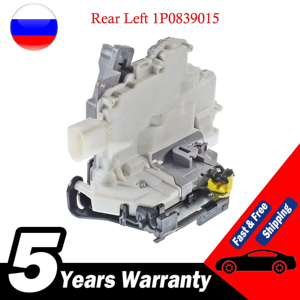

Механизм захвата замка задней левой двери 1P0 839 015 1P0839015 для SEAT LEON MK2