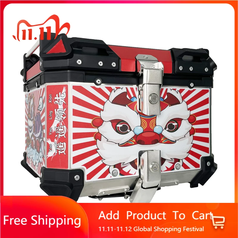 

STLF New 45L Chinese lion Dance Sticker Style Aluminum Alloy Tail Box Waterproof Top Box Trunk