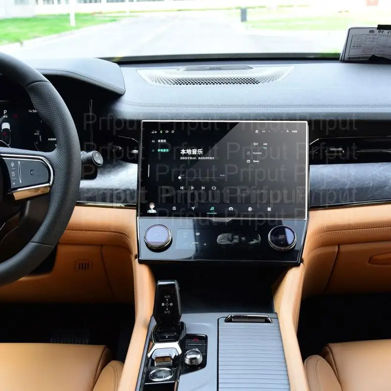 Vidro temperado película protetora para lynk & co 09 2021 12 Polegada carro infotainment navigtion gps multimídia raio adesivo