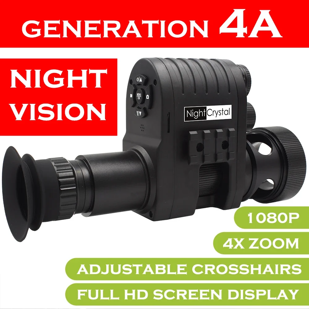 Megaorei M4A Night …