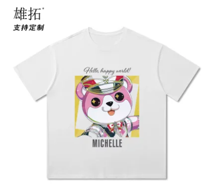 Camiseta de Manga Corta con Cuello Redondo de Anime Bang Dream Kokoro Tsurumaki, Estilo Veraniego, Cosplay, Estudiante, Holgada, XT