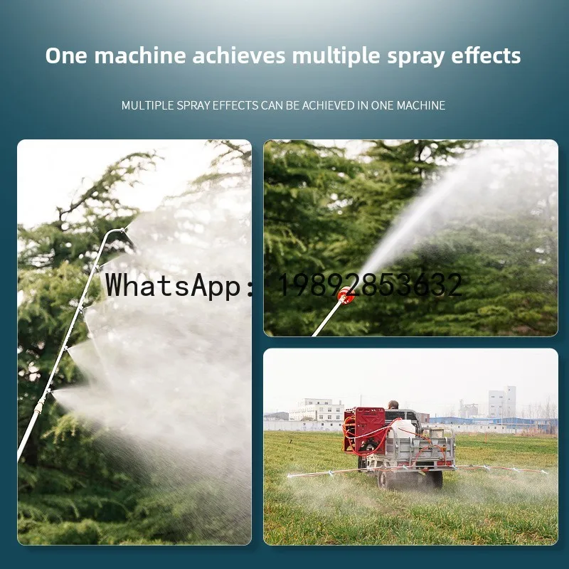JX  New Automatic Retractable Tube Electric Sprayer High-Pressure Sprayer Agricultural Orchard Sprayer