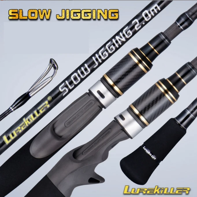 Lurekiller wholesale fuji accessories 2.0m carbon  boat jig rod pitch slow jigging rod fishing