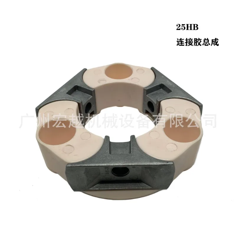 MUGURO 25H-B connector adhesive for engine parts PET adhesive