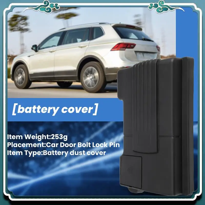 Premium Engine Batt… - image