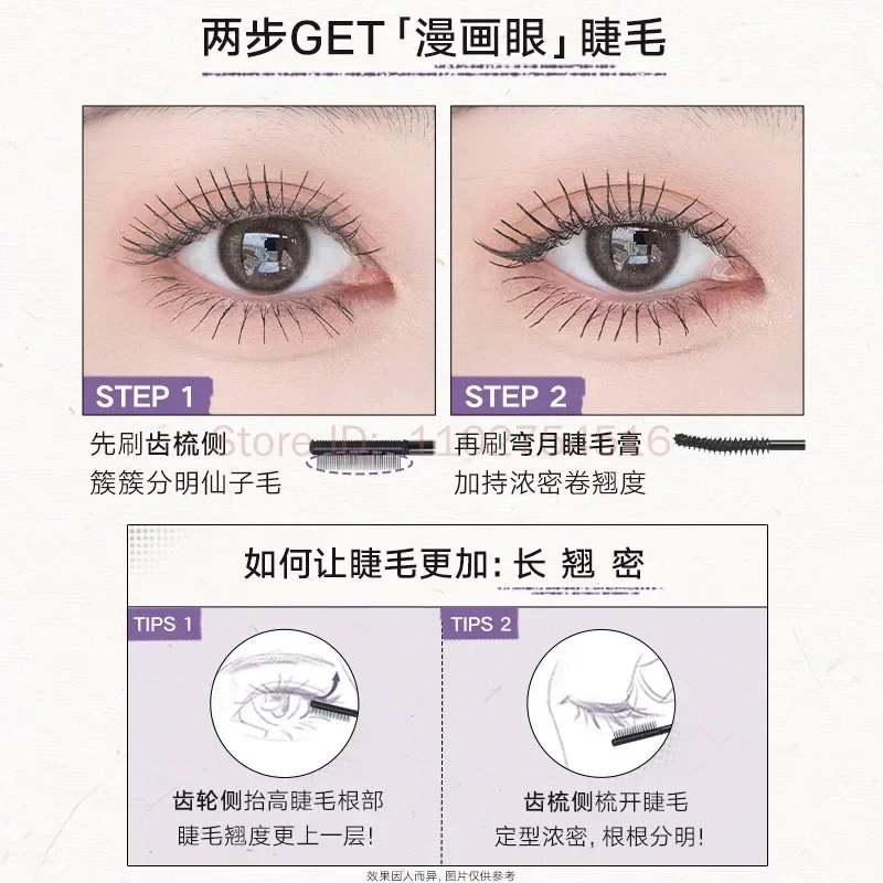 Judydoll Double-Headed Mascara Waterproof Long Lasting Curling Not Smudge Ultra-Fine Brush Lengthens Eyelashes Fast Dry Makeup