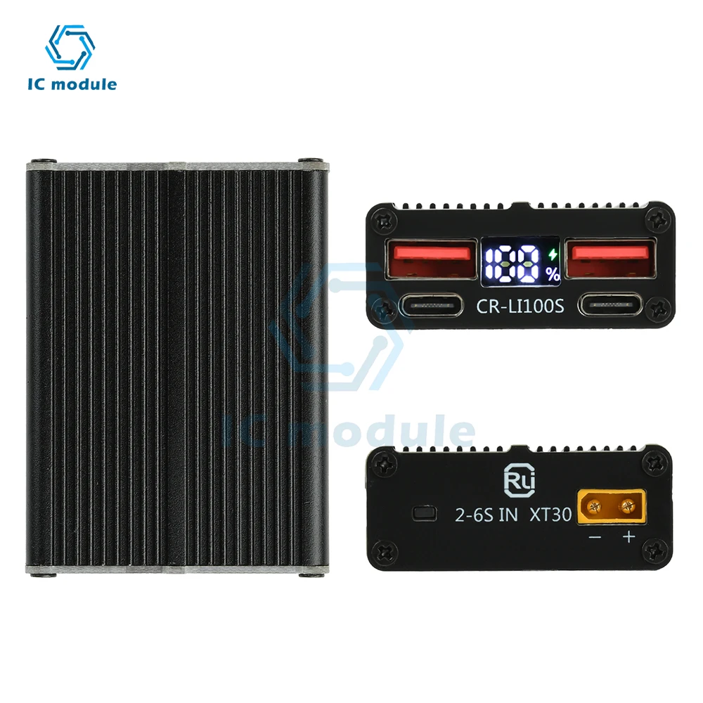 2-7S 100 واط شحن سريع قوة البنك اللوحة الأم PD/QC دعم لبطارية Li-ion/LiFePO4 ، وحدة شحن ذاتية الصنع #1