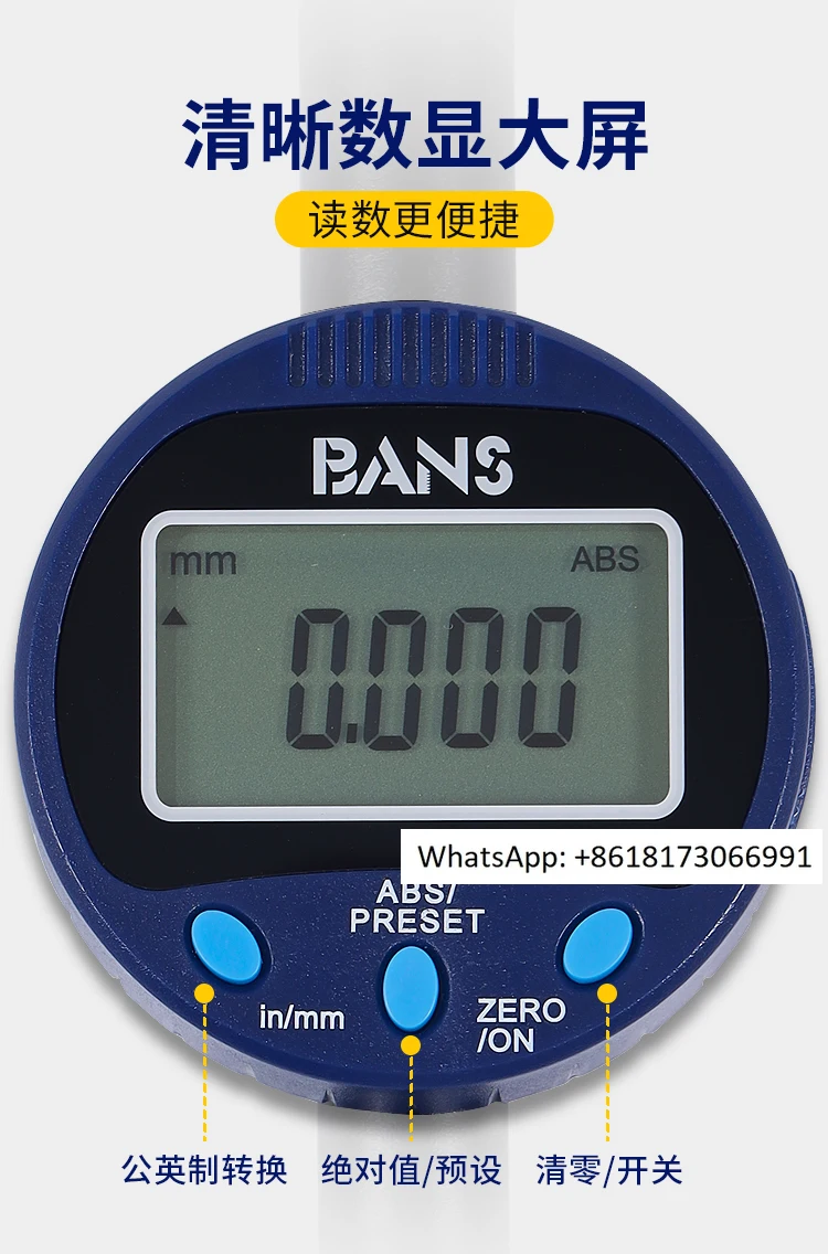 Bans Digital Dial I…