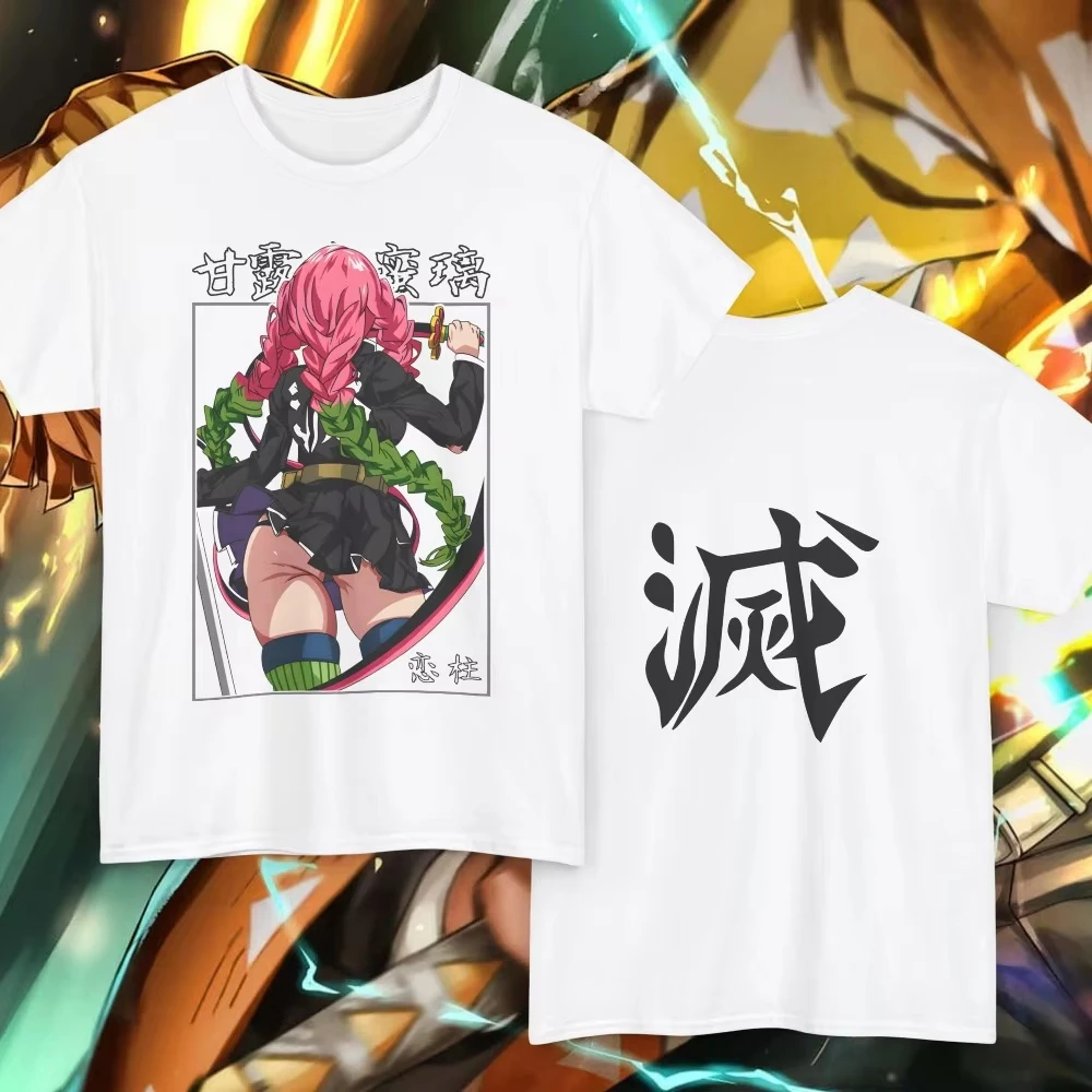 

2026 Mitsuri Kanroji T-Shirt Demon Slayer Anime Tee, Kanji Destroy Print Summer Men's and Women's T-shirt Top