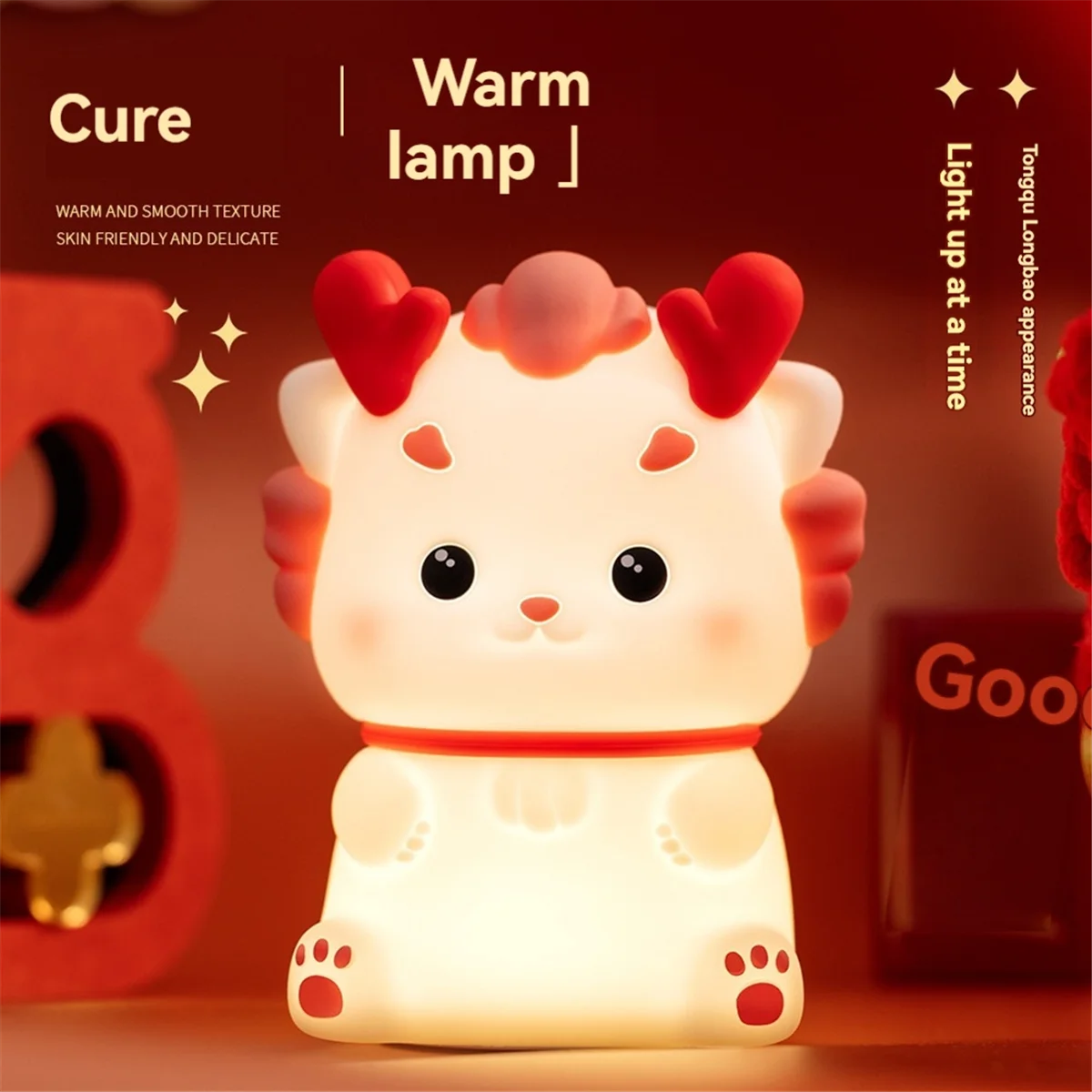 Xiaolong Night Light Usb Ambient Light Bedside Lamp Sleeping Night Light