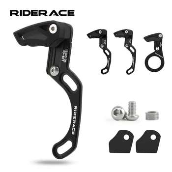 Guida catena bici velocità singola MTB bicicletta 1X sistema ISCG 03 ISCG 05 BB montante guida catena guida ingranaggi larghi e stretti CNC