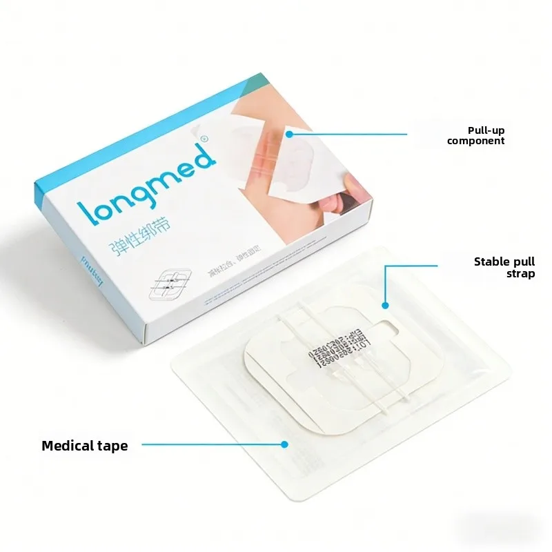 

2-Button Elastic Strap Tensioner Adhesive Postoperative Non Stitching Cesarean Wound Zipper Tape