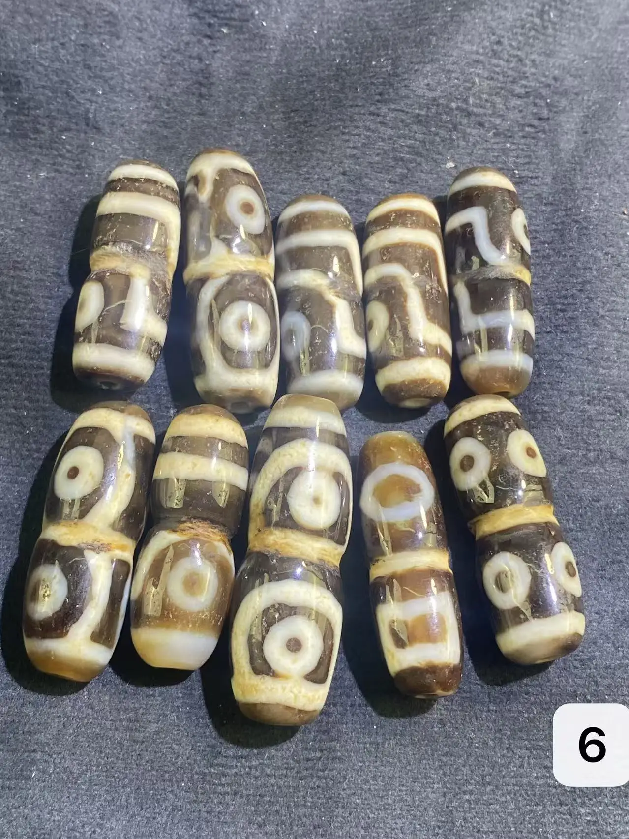 1bag/lot Natural multi-pattern old agate dzi Special rarity Peanuts green beans pod-shaped Wholesale in bulk Good meaning
