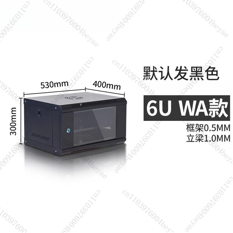 8U6u12u Thickened Wall-mounted Network Server Power Amplifier 0.6 Meters 0.8 Meters 15u Small Cabinet