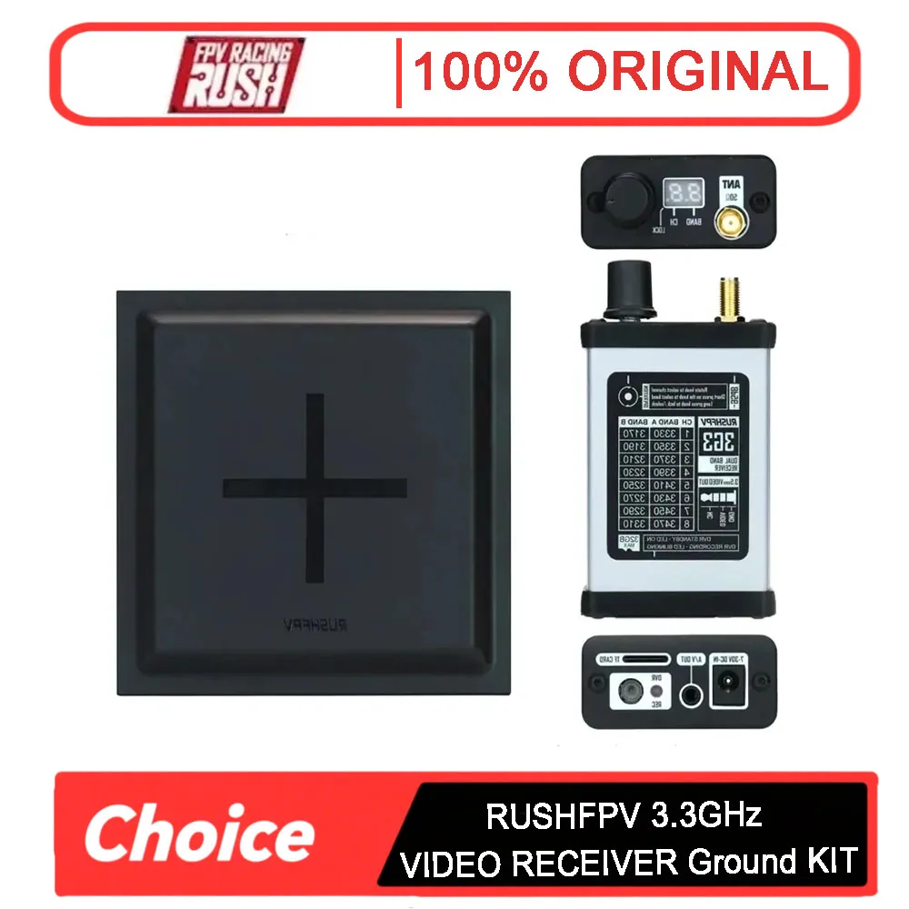 

RUSHFPV 3.3GHz VRX Ground Station Kit | 15.8dBi Directional Antenna | Long-Range FPV Drone Receiver System
