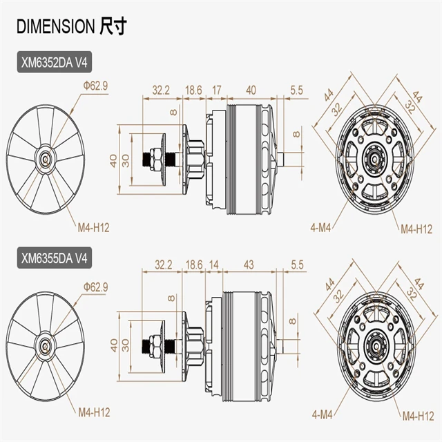 DUALSKY XM6352DA DA4 Series 220KV 240KV 285KV 360KV Outrunner Brushless Motor for F3A RC Fixed Wing 12kg Gliders - view 4