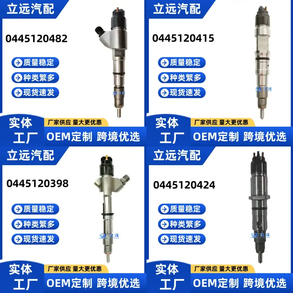 Fuel Injector 0445120482 5364543 for Foton Cummins Engine High Performance Diesel Injector for Truck and Commercial Vehicle