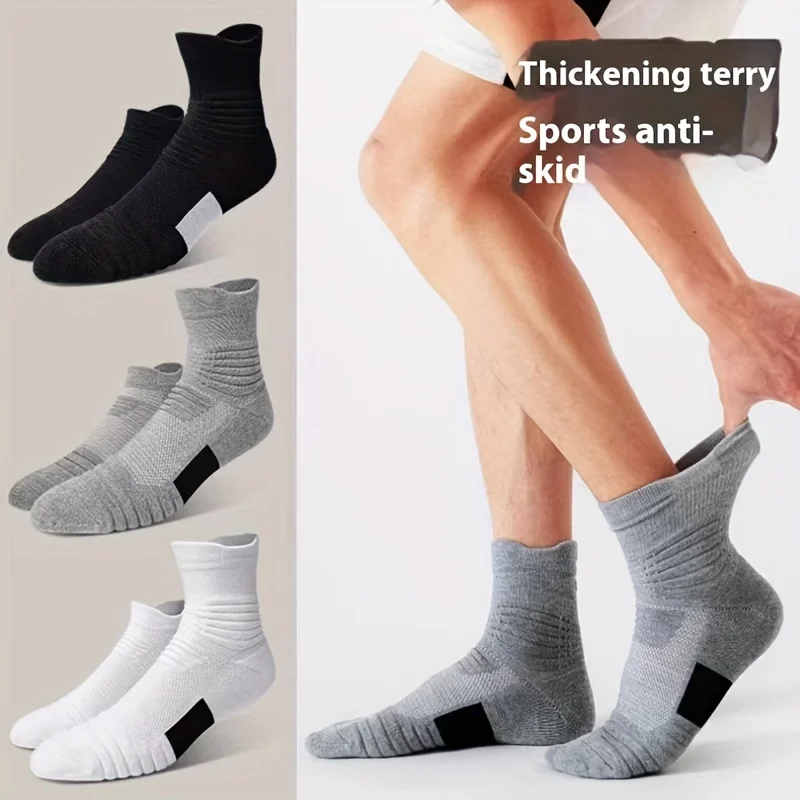 6 Pairs Men's Sports Free Terry Black White Gray Mid-Calf Socks