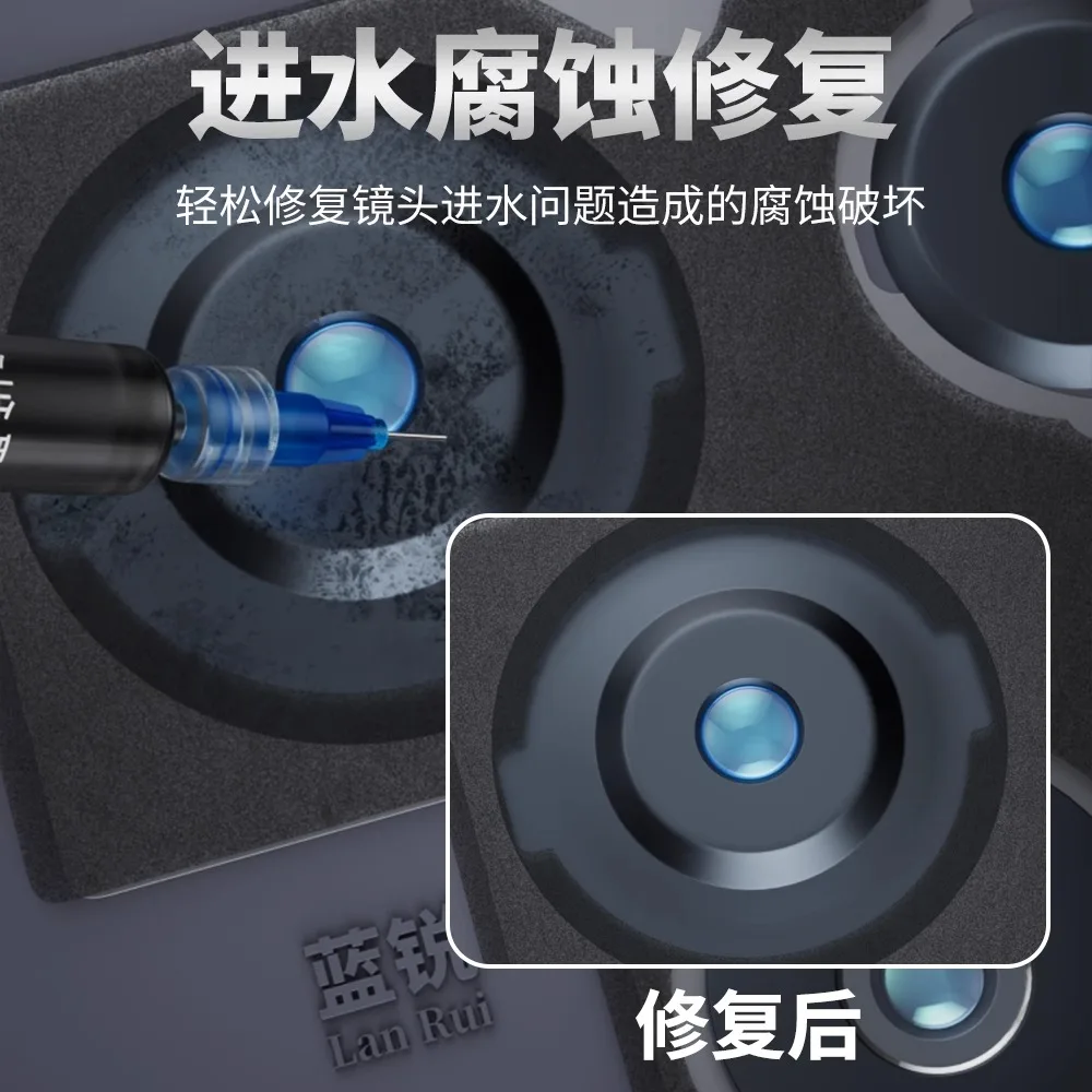 1Pcs LANRUI camera blue lens Scratch repair liquid blue light liquid for mobile phone tablet camera repair tools