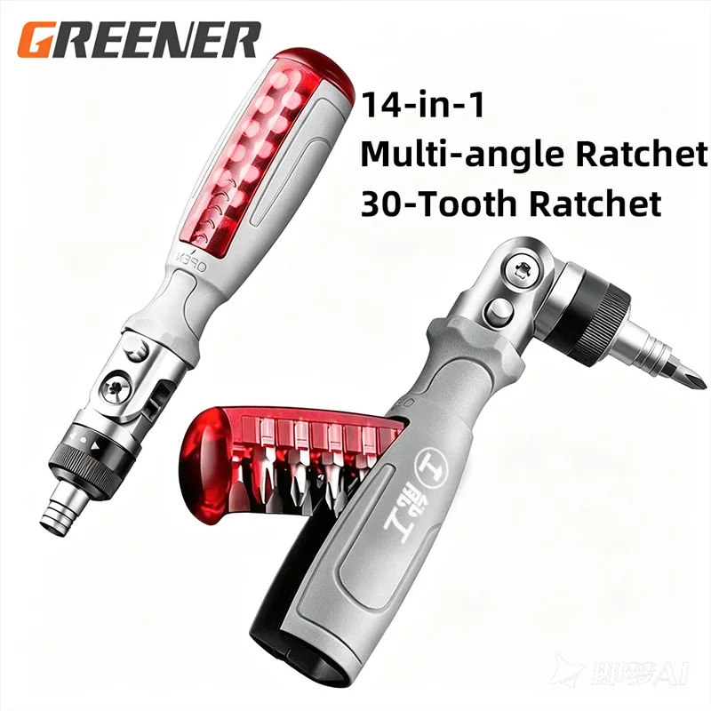 GREENER 14 in 1 Ratchet Screwdriver Set Multifunctional Adjustable Magnetic Bit Kit