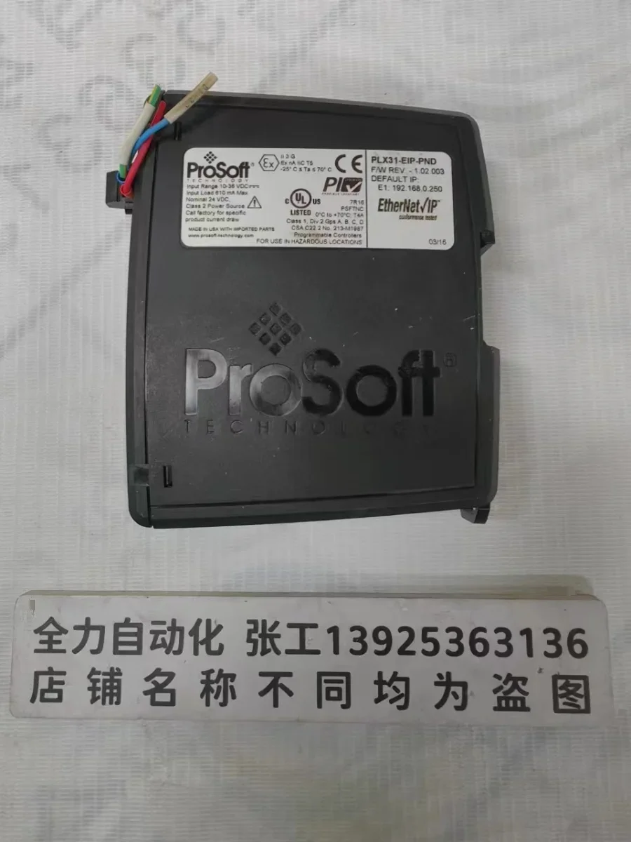 ProSoft Network Module PLX31-EIP-PND Original Spot Negotiation