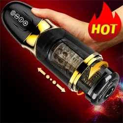 Erotic Male Male Masturbator Cup Gag In Mouth Blowjob Toy Sex For Man Glass Silicone Vaginas 2024 Masterbation For Man Toys