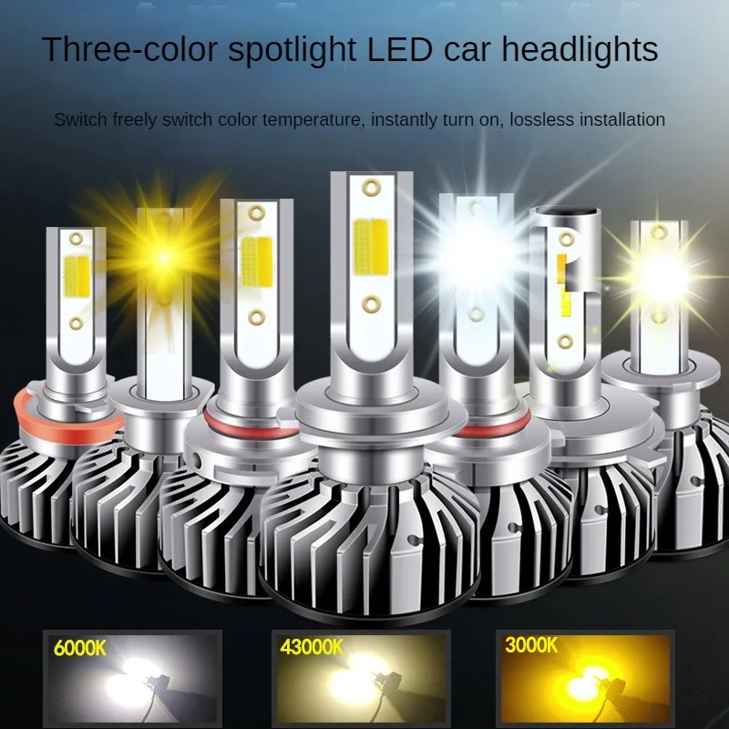 

H1 H7 H11 9005 Car LED Light Super Bright Retrofit Lights Bulb F2 Three-Color Car LED Headlight Fog Lamp