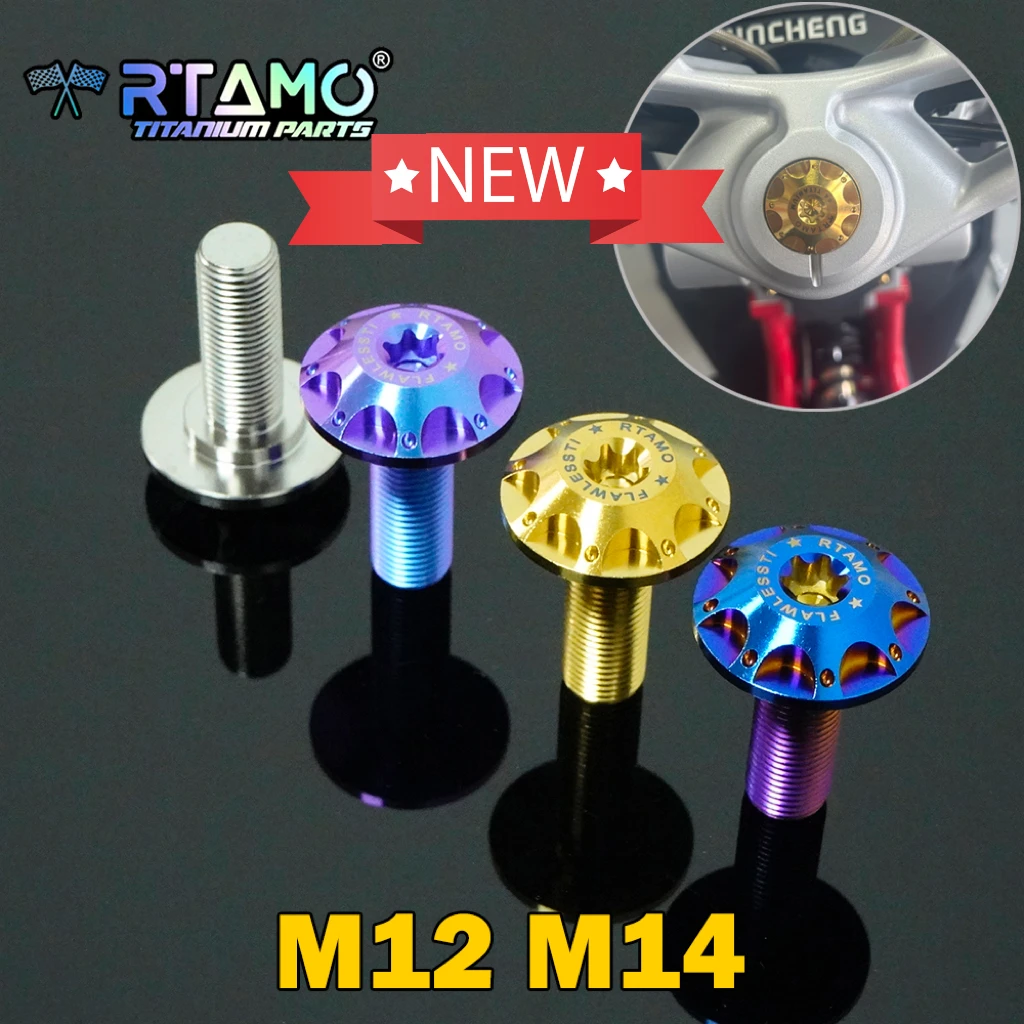

RTAMO Titanium Bolt M12 M14 Center Bolt for Italjet Yamaha R3