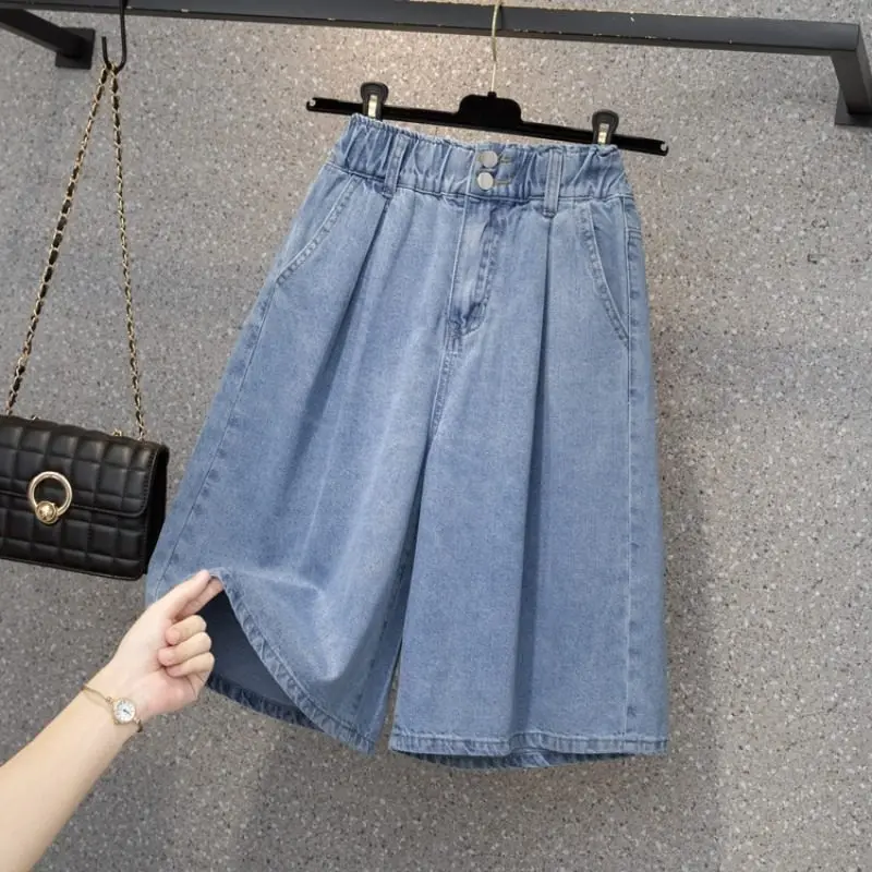 Summer New Elastic High Waist Wide Leg Denim Shorts Women's Casual Loose Fit Fashion Versatile Comfortable Five-point Pants
