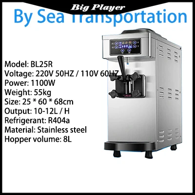 2025 New Stainless Steel Structure Portable Soft Ice Cream Machine Small Commercial Frozen Yogurt Machine