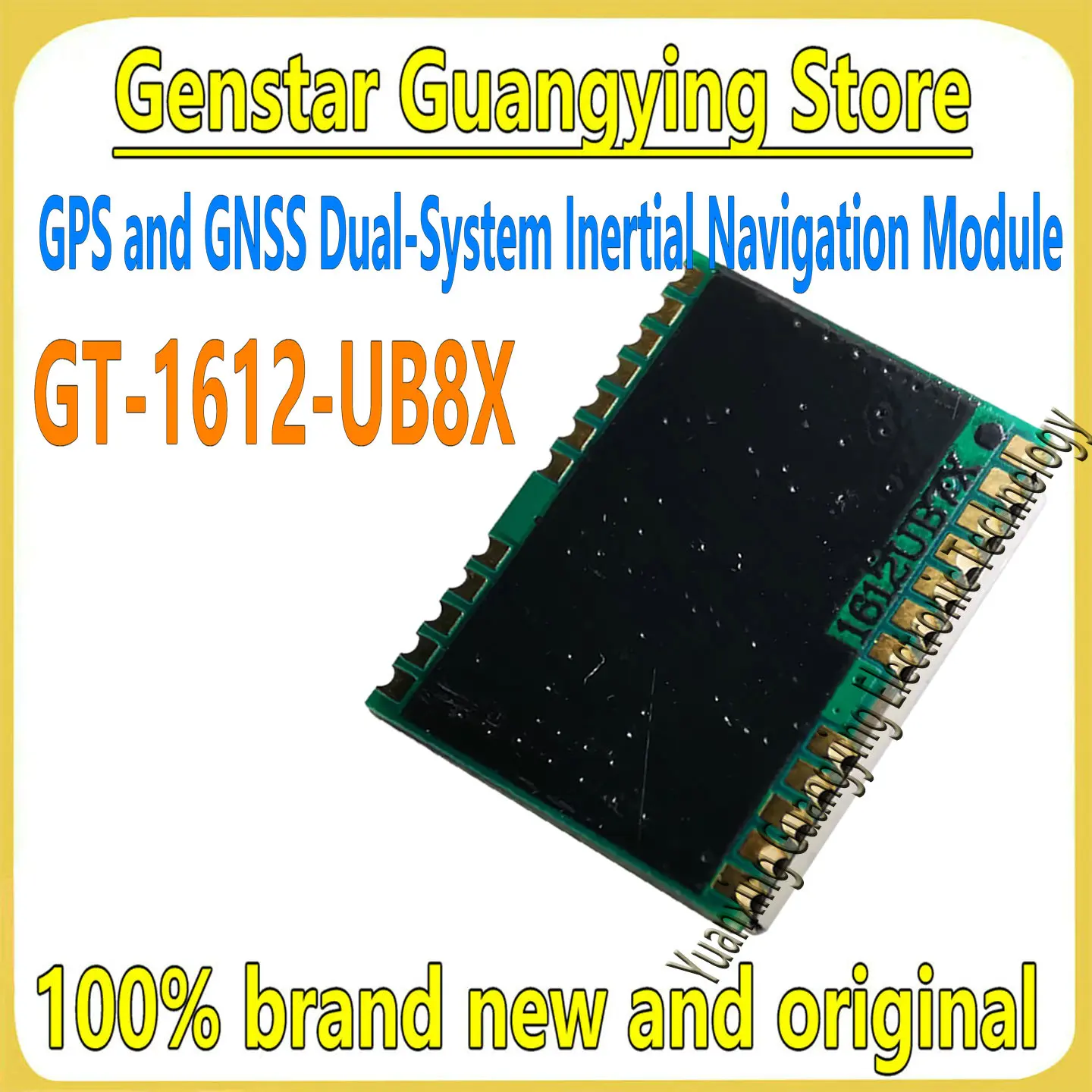 (1 piece) GT-1612-UB8X GT-I6I2-UB8X GT-1612 GPS & GNSS dual-system inertial navigation module wireless communication module new
