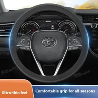 Gm non-slip ultra-thin leather steering wheel cover for Toyota Camry CHR RAV4 Yaris Auris Land Cruiser Prado Corolla 86