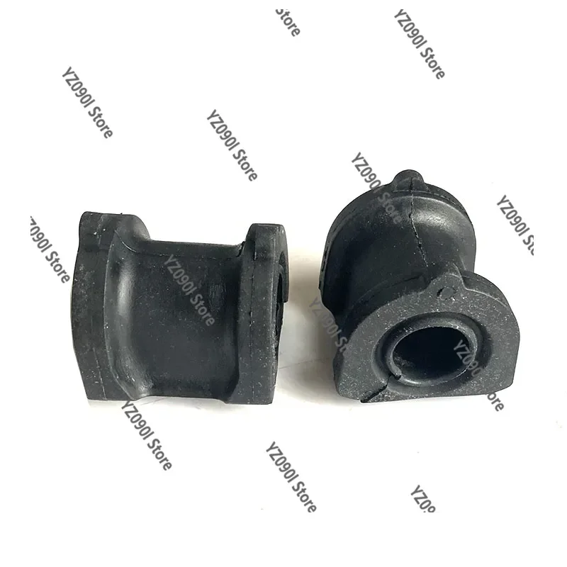 20414XA01A 20414XA00A Front Stabilizer Bar Bushing Replacement