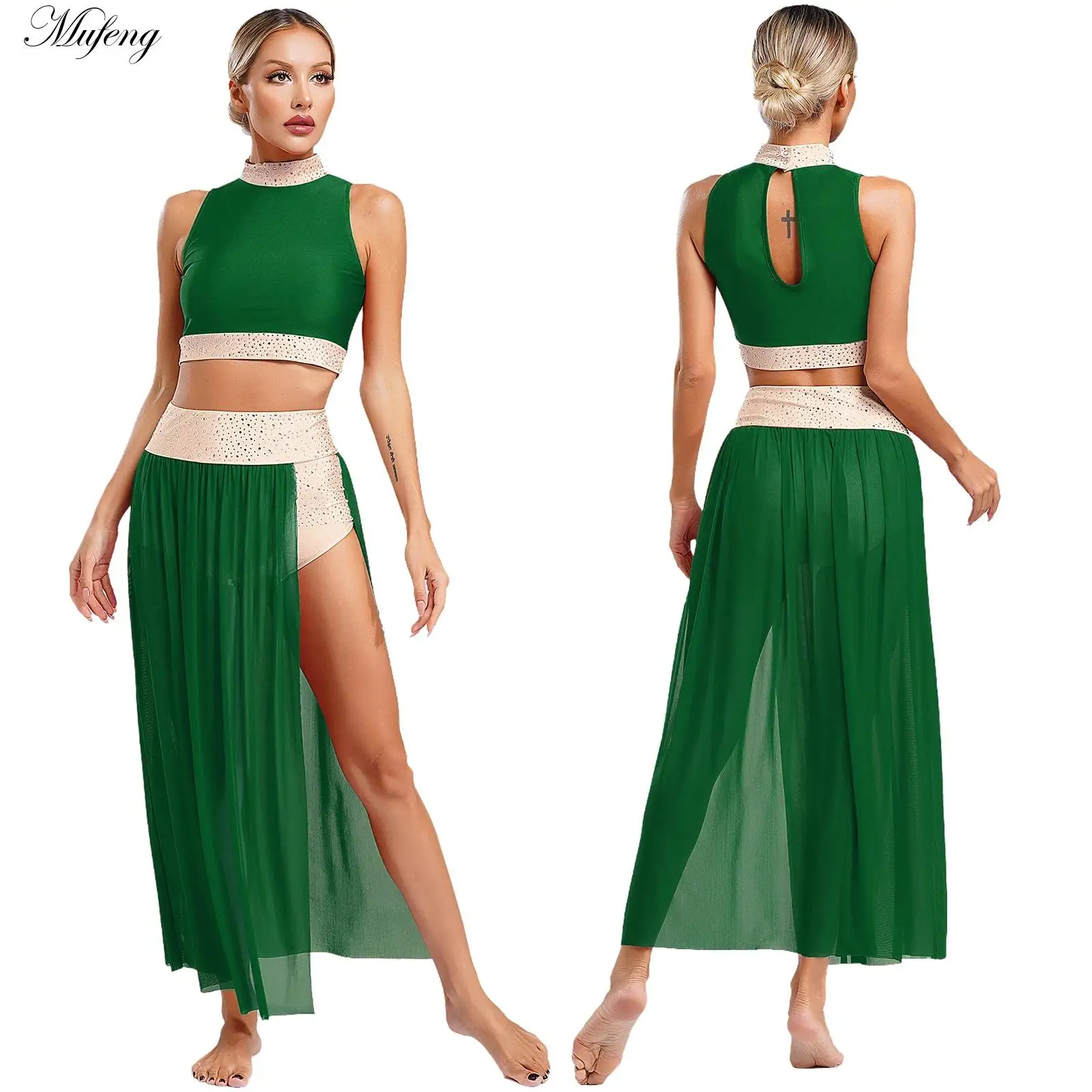 Frauen moderne lyrische Tanz Set glänzende Strass steine ärmelloses Crop Top mit Mesh Rock für Walzer Gesellschaft stanz Wettbewerb Outfit