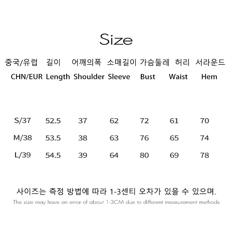 Eggka Slash-Neck Slim Knitwear Women\'s Fall Elegant Long-Sleeve Tops Off-Shoulder Knitted T-Shirts Female Commute Solid Tops