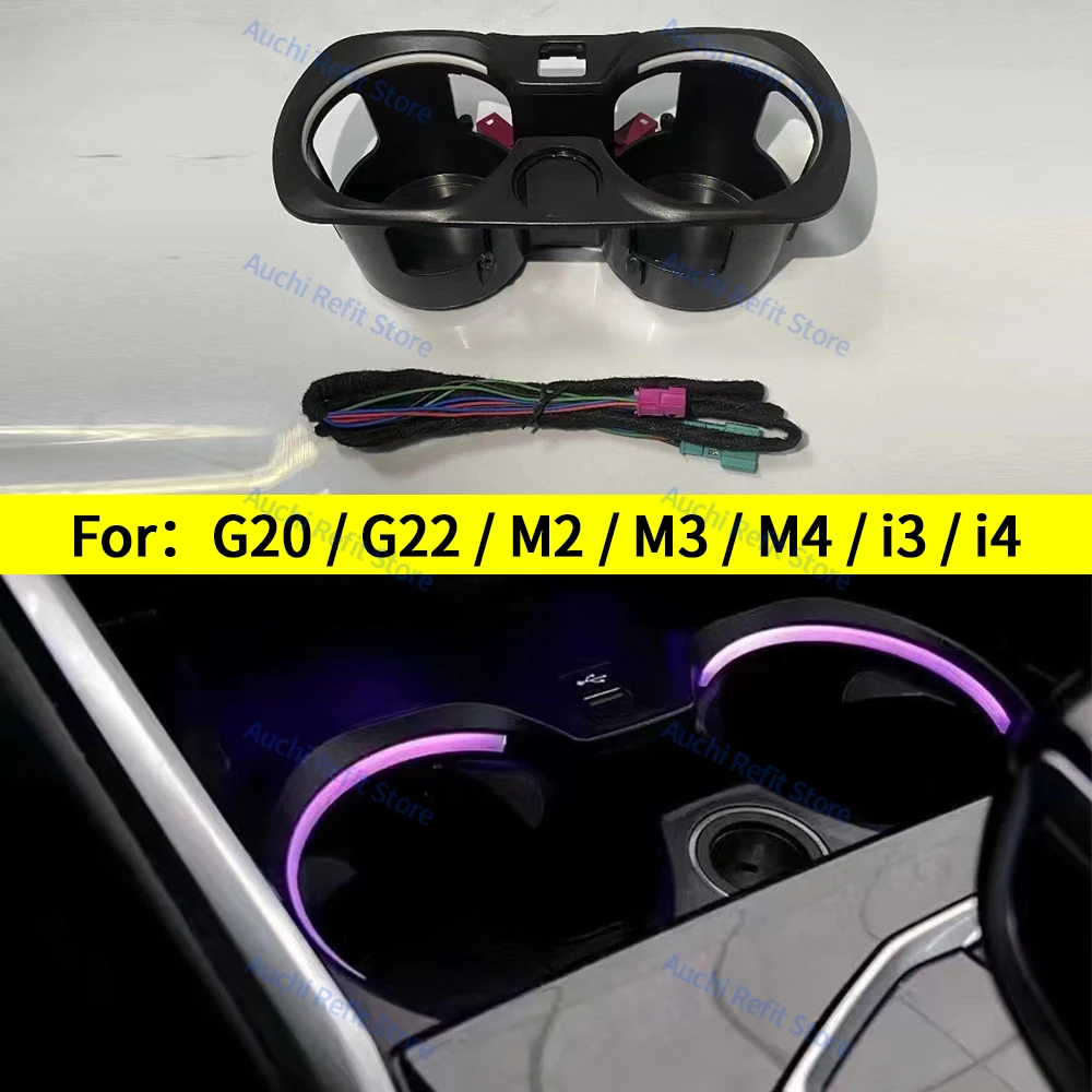 11 Farben Mittelkonsole Sattellicht für BMW New 3/4 Series G20 G22 M3 M4 LED-Dekorationsleuchten im Auto Umgebungslicht Refit