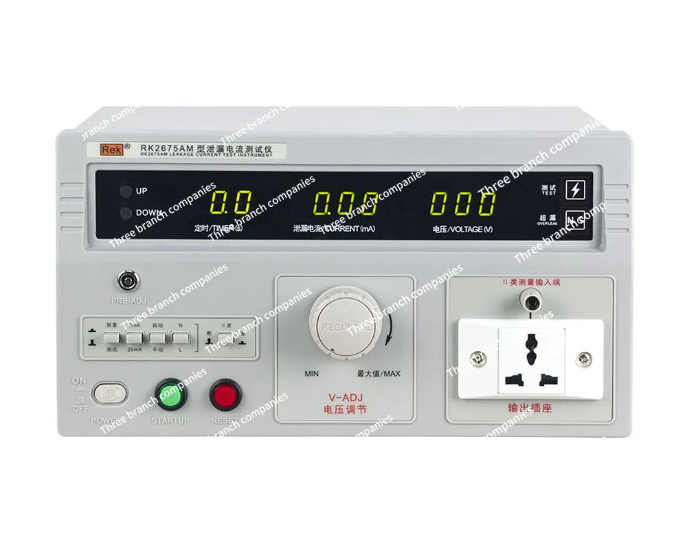 Merrick Rk2675am Leakage Current Tester Rk2675a/B/E Safety Gauge Leakage Tester 0~250V