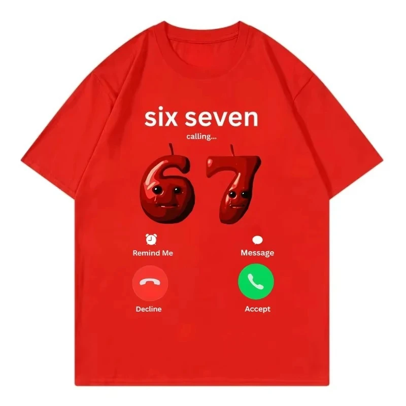 DM3298B-red