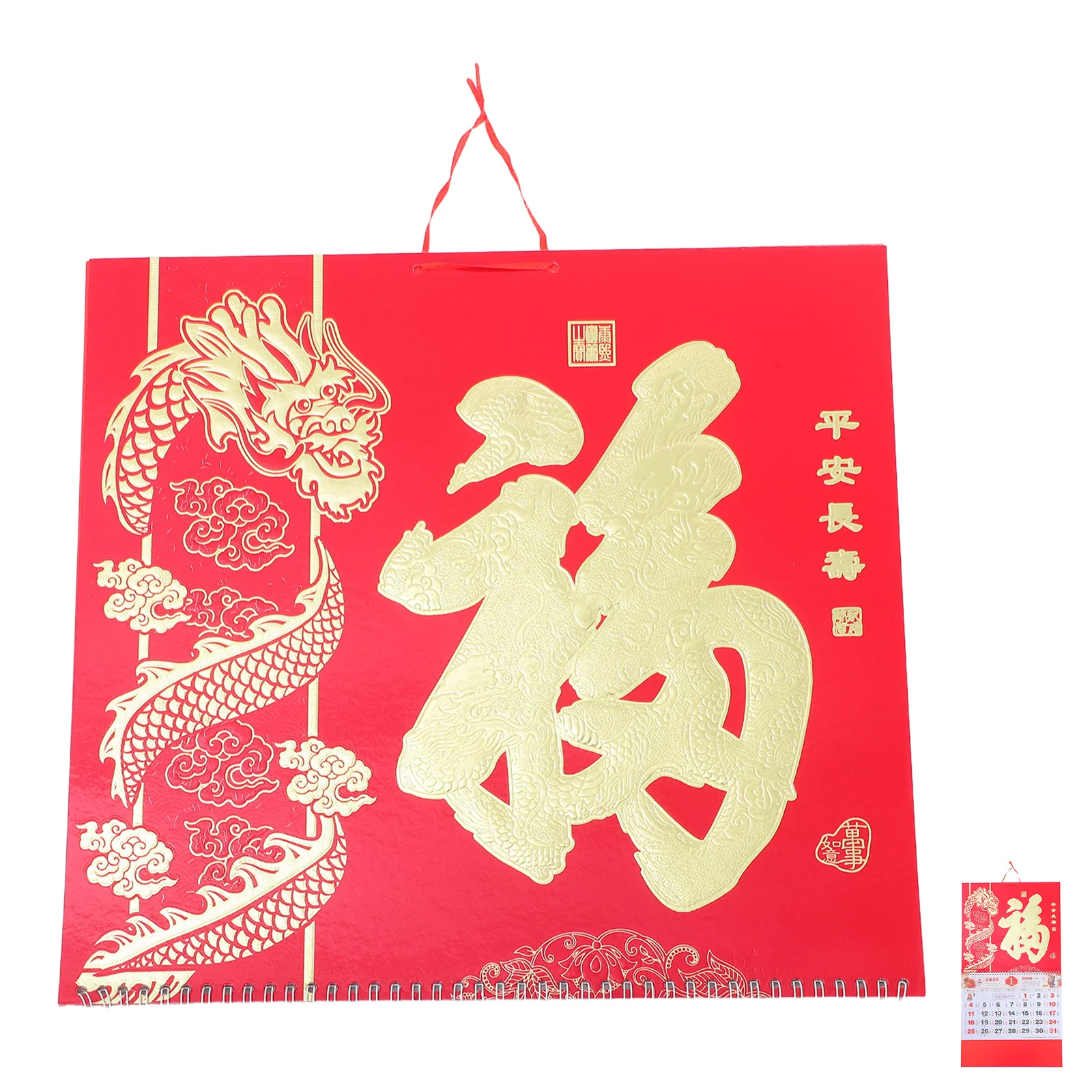 

2026 Paper Wall Calendar Year of The Horse Chinese Cultural Decoration with Tear Off Pages and Hanging Rope for Festival Home