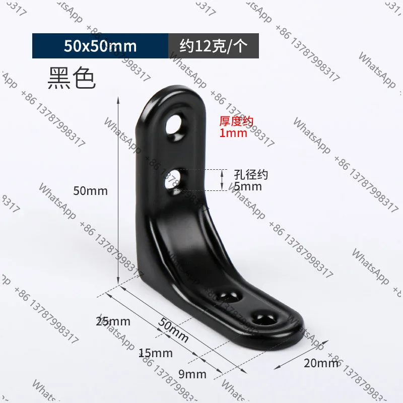 6pcs Black/White 90 Degree Right Angle Brackets 50x50mm L Shape Corner Brace Bracket Furniture Hardware Brackets for Wood Table