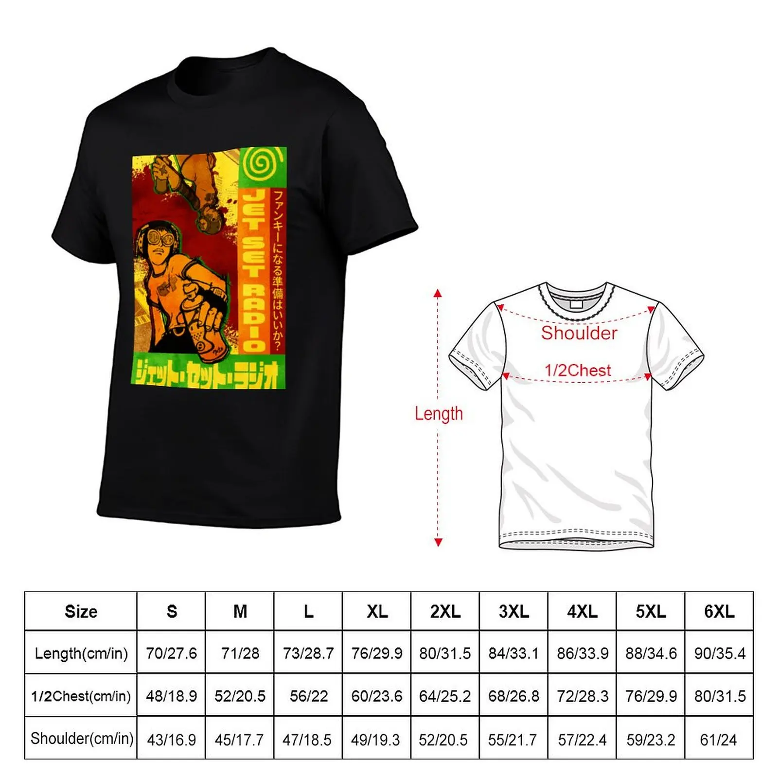 Jet Set Radio Vintage Japanese Poster T-Shirt Blouse quick drying gifts for boyfriend men t shirt