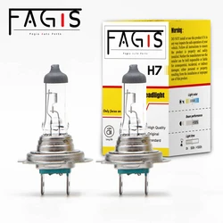 Fagis-Lampes halogènes de voiture, ampoule automatique, source de stationnement, lumière de sauna, blanc chaud, H7, 12V, 55W, 3350K, 2 pièces