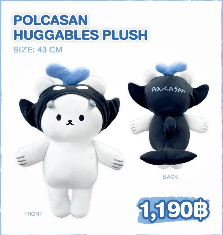 Presale 2026 GMMTV Official Merchandise Dark Blue Kiss TayNew